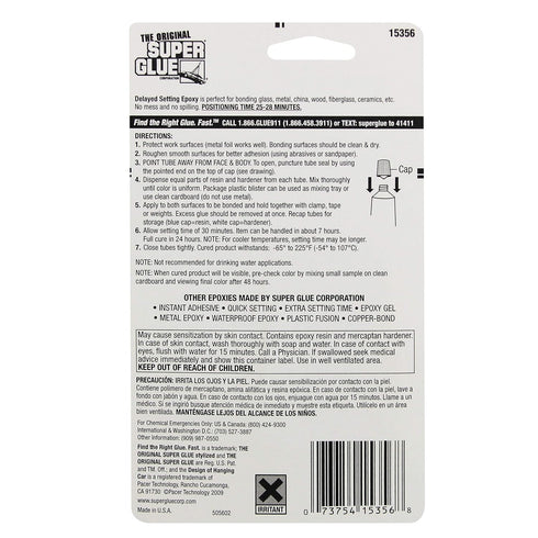 Epoxy Adhesive, Delayed Set, (2)-3gTubes