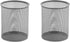 YBM HOME Office Round Desk Steel Mesh Pencil Cup | Pen Holder Silver, 2210-2 Pack of 2