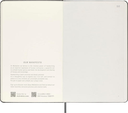 Moleskine Smart Notebook, Large, Plain, Black, Hard Cover, 5 x 8.25