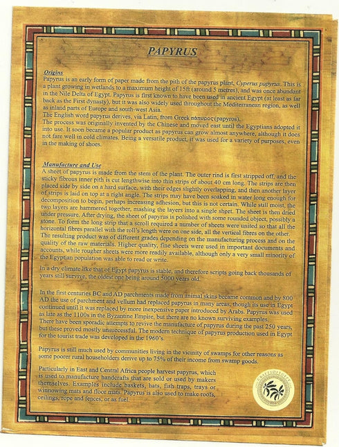 Egyptian Papyrus Blank Paper Set of 20 Sheets for Teaching Ancient Hieroglyphic History, 8x12in (20x30cm) Scrapbooking