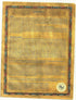 Egyptian Papyrus Blank Paper Set of 20 Sheets for Teaching Ancient Hieroglyphic History, 8x12in (20x30cm) Scrapbooking