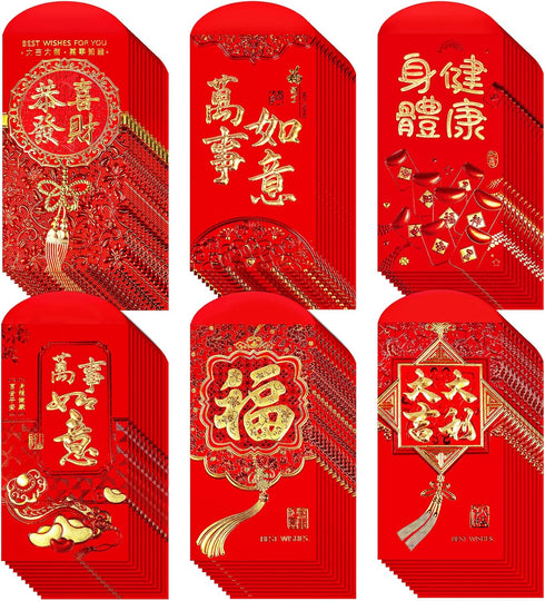 Winlyn 120 Pcs Asian Red Envelopes, 6 Designs for Chinese Hong Bao, Lucky Money Envelopes for Lunar New Year 2024