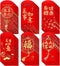 Winlyn 120 Pcs Asian Red Envelopes, 6 Designs for Chinese Hong Bao, Lucky Money Envelopes for Lunar New Year 2024