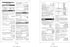 Engineering/Scientific Calculator for Students, Multiple Functions for Beginner and Advanced Courses, White