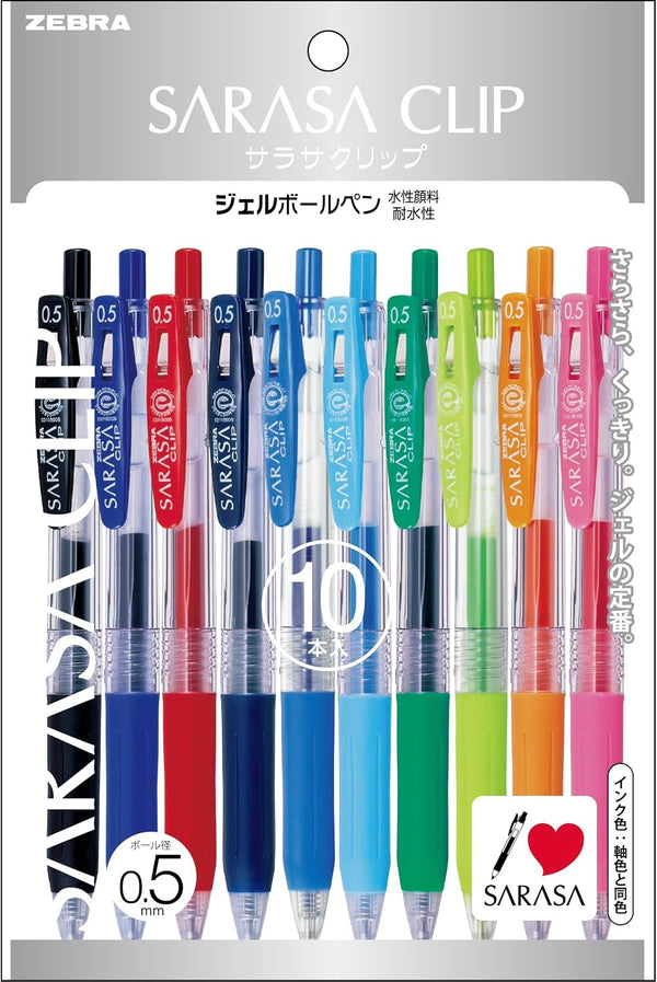 Zebra Sarasa Push Clip Gel Ink Pen, 0.5 mm, 10 Color Set