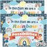 Decorably 55 Pcs Boho Rainbow Classroom Theme Set with Borders - Boho Bulletin Board Decorations for Classroom