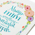 Papyrus Blank Friendship Card (Always Believe)