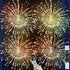 800 8 4 Packs Firework Lights Outdoor LED, String Light USB Rechargeable Battery Powered Smart with Remote, Modes