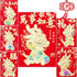 Red Envelopes for Chinese New Year, Lucky Money Envelopes 2024, Dragon Year Red Packets - 36 Pcs