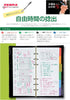 Zebra Clip-On Multi F Series 0.7 mm Ballpoint Multi Pen/0.5 mm Pencil, Active Green Body (B4SA1-ACG)