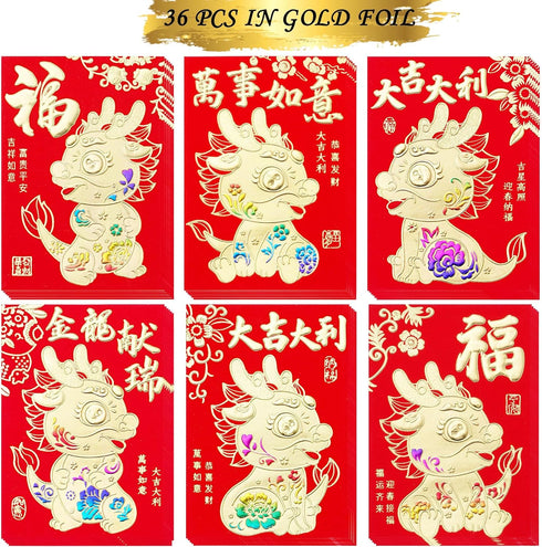 Red Envelopes for Chinese New Year, Lucky Money Envelopes 2024, Dragon Year Red Packets - 36 Pcs