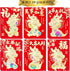 Red Envelopes for Chinese New Year, Lucky Money Envelopes 2024, Dragon Year Red Packets - 36 Pcs