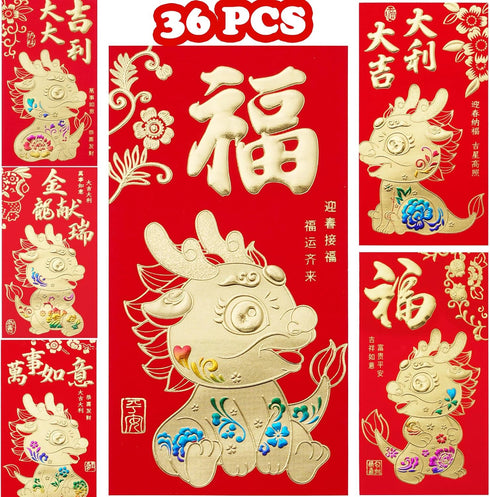 Red Envelopes Chinese New Year, Lucky Money Envelopes 2024, Dragon Year Red Packets for Spring Festival